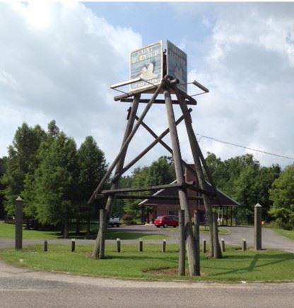St. Bernard State Park Entrance